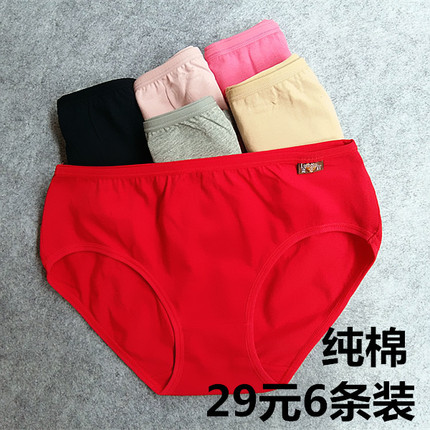 ţп㱡ļɴ볱ֱͲӿ 30Ԫ