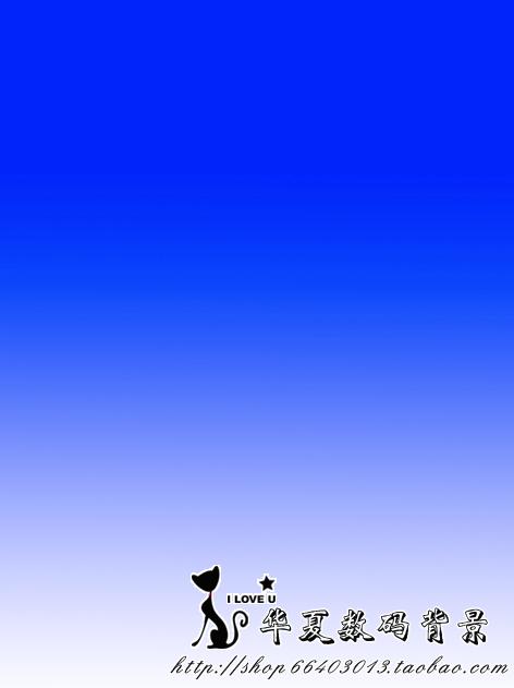 证件照背景布渐变色