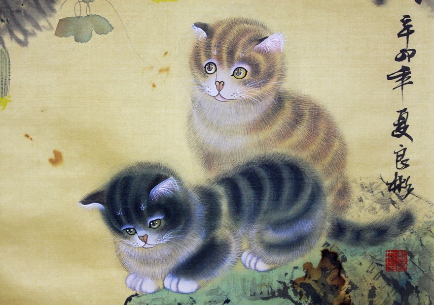 郝良彬 《双猫图》 中国美协会员