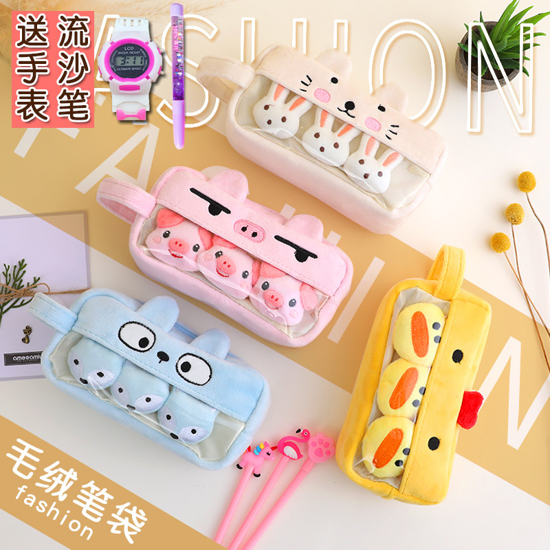 袋日系简约可爱卡通文具袋创意搞怪个性时尚潮流中小学生网红文具盒