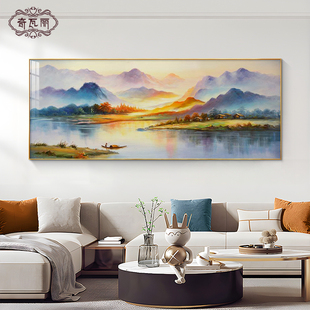 金山风景客厅装饰画背有靠山沙发背景墙挂画高端手绘油画山水壁画