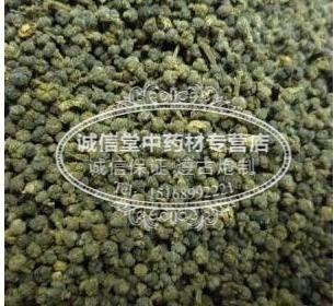 中药材吴茱萸 吴萸中花 中草药 中草药店铺抓药250克在类目 传统滋补营养品, 药食同源食品, 其他药食同源食品中 - 来自Buy2taobao.com提供专业的淘宝代购服务