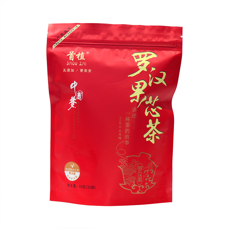 首植正品罗汉果干果泡茶小包装桂林特产广西永福果芯籽茶干果仁茶