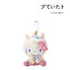 日本hellokitty正版独角兽凯蒂猫kt猫公仔玩偶毛绒包包挂件小挂饰