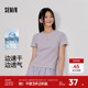 森马短袖T恤女短款修身吸湿速干防晒2025新款夏季分割上衣运动风