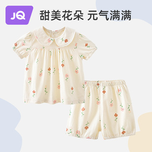 婧麒女童套装夏装2024新款儿童洋气时髦小童衣服宝宝两件套夏季潮