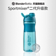 美国进口BlenderBottle 摇摇杯蛋白粉健身运动水杯大容搅拌杯防漏