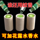 家用圆柱扩香木驱蚊香氛卧室衣橱持久挥发花露水实木摆件车载扩香