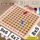 九九乘法口诀表二年级教具99桌游盘大启蒙小学生数学练习背诵神器