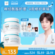 【成毅代言】curel珂润保湿面霜40g*2敏感肌补水修护滋润神经酰胺