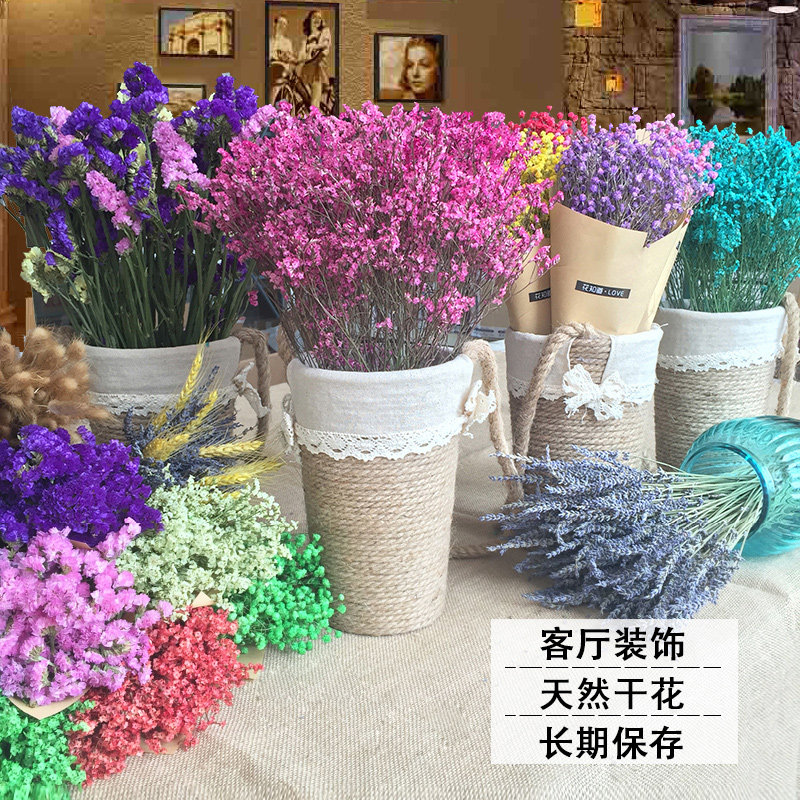 滿天星干花花束家居擺設(shè)棉花尤加利天然風(fēng)干真花玫瑰永生花薰衣草 滿天星干花花束家居擺設(shè)棉花尤加利天然風(fēng)干真花玫瑰永生花薰衣草