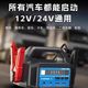 卡儿酷汽车电瓶应急启动电源12v24v打火大容量启动搭电宝神器正品