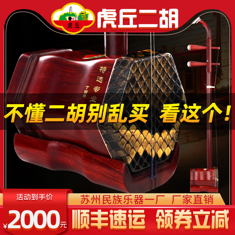 网友分享在meiguo.com上的图片