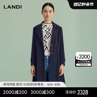 [商场同款]LANDI藏蓝色通勤气质休闲风衣外套女中长款2024春新品