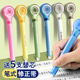 乐普升笔式修正带小学生专用三年级涂改带无痕去字初中生改正带替换芯修改带女生高颜值高中生乐普生修正笔