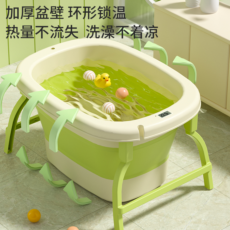 婴儿洗澡盆宝宝浴盆儿童洗澡桶可折叠家用坐躺大号小孩泡澡游泳桶