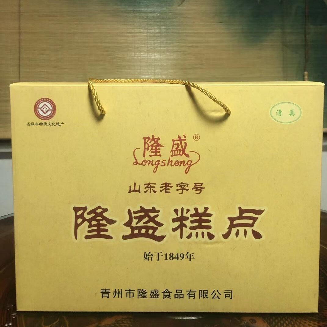 青州妹子资源【18901053vx】淼儿5qk的价格_青州妹子资源【18901053vx