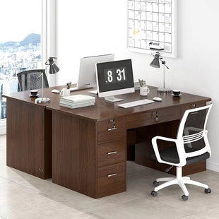办公桌简约现代员工位办公室带锁职员电脑桌台式办公专用老板桌子