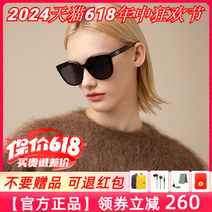 BOLON暴龙眼镜2024新品偏光镜防紫外线太阳镜女百搭墨镜男BL3138