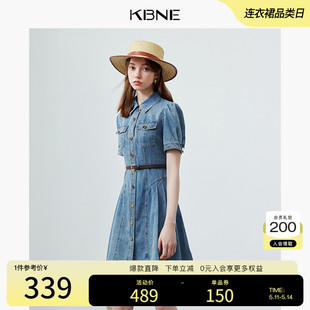 牛仔连衣裙女小众设计kbne2024夏季新款法式小个子收腰显瘦A字裙