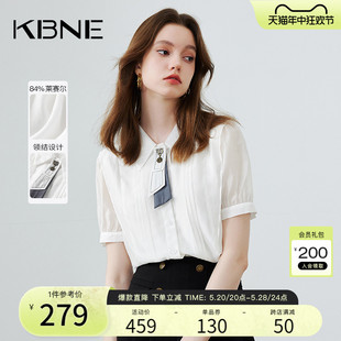 衬衫女气质白色上衣设计感衬衣kbne2024夏季新款法式流行漂亮小衫