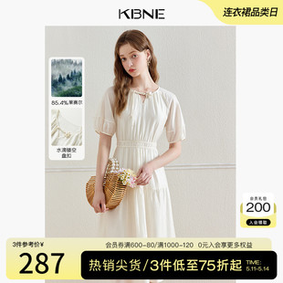 KBNE连衣裙女慵懒度假2024夏季新款泡泡袖V领镂空超好看法式裙子
