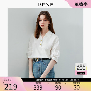 【100%棉】衬衫女白色上衣kbne2024夏新款设计感衬衣独特漂亮小衫