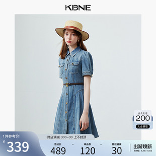 牛仔连衣裙女小众设计kbne2024夏季新款法式小个子收腰显瘦A字裙