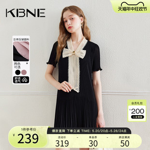 KBNE粉色连衣裙女2024新款夏季短袖法式小众设计气质超好看裙子