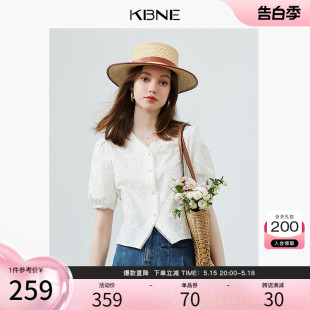 KBNE衬衫女V领蕾丝拼接独特别致白色上衣2024夏季新款短袖衬衣