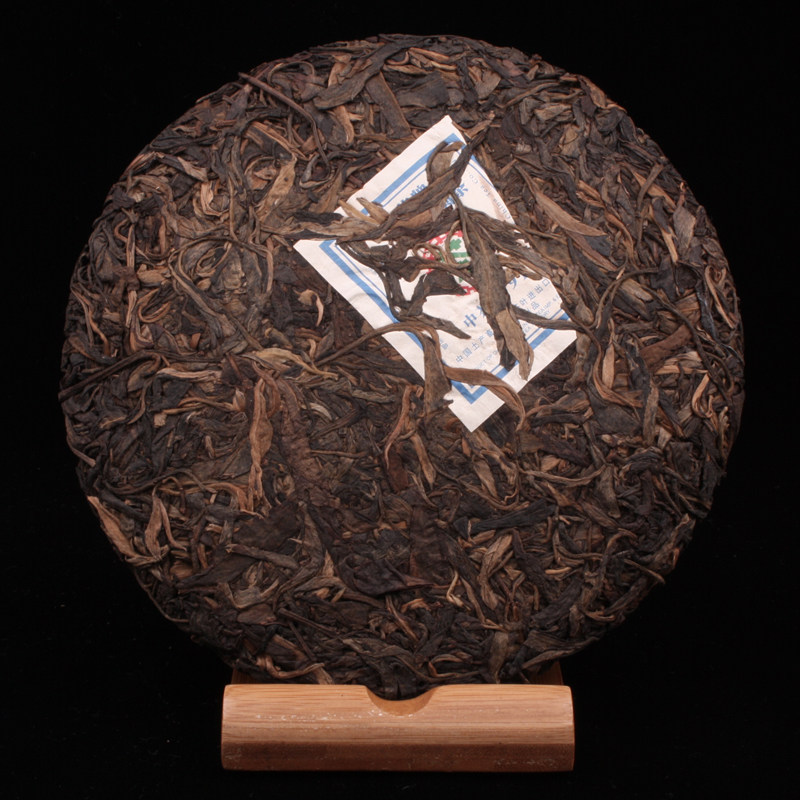 42片【2007年八中蓝印圆茶】中茶牌生茶133