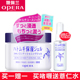 Opera/娥佩兰薏苡仁精华啫喱薏仁面霜180g（凝露状）薏仁水搭档