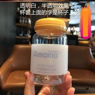 直筒玻璃水杯防烫隔热硅胶杯套防滑通用保温杯茶杯杯子保护套加厚