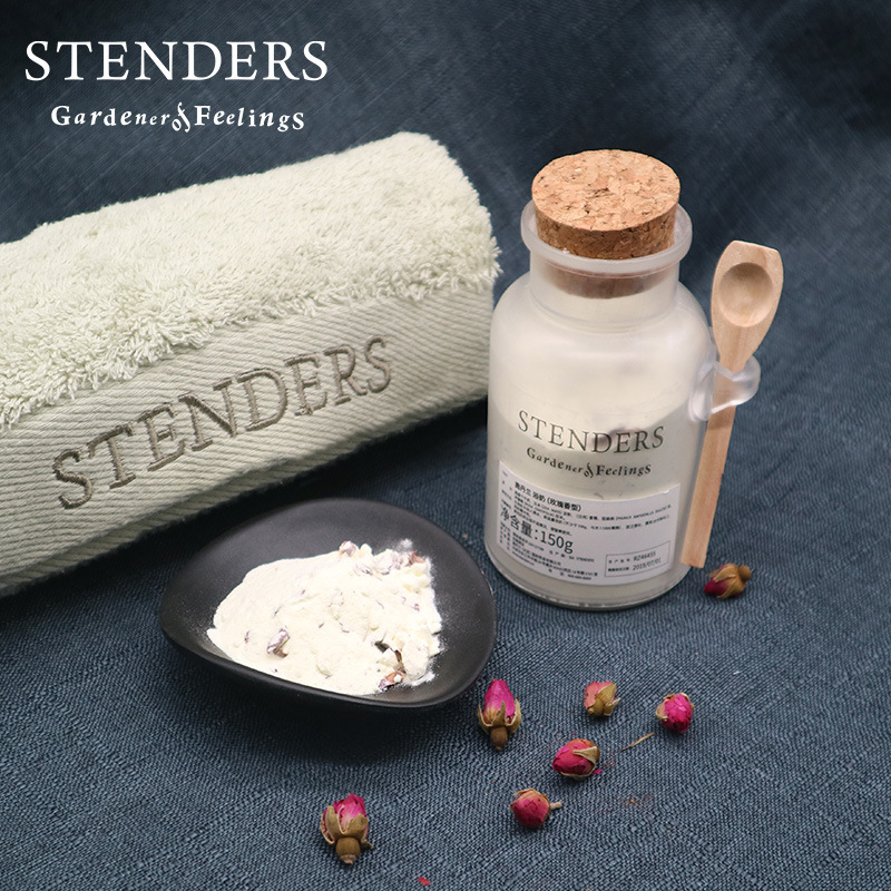 STENDERS/施丹兰玫瑰浴奶 