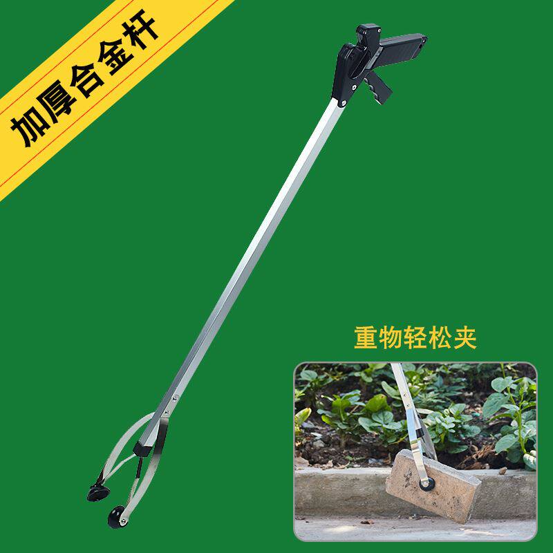 【捡垃圾的夹子】图片_价格_多少钱_什么值得买