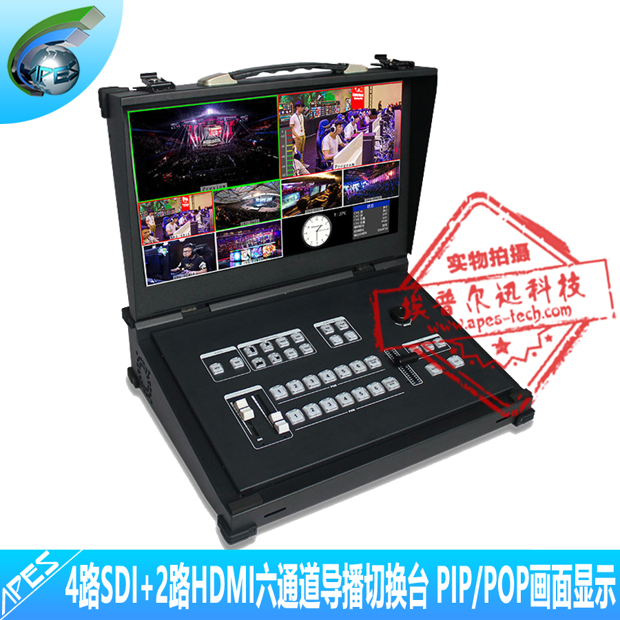 Broadcast 6-way Director Switcher 4 SDI +2-way HDMI PIP/POP Specially good effect passageway Switcherin the Machinery and equipment, Radio and TV Media equipment category - from Buy2taobao.com to provide professional Taobao agent buy service
