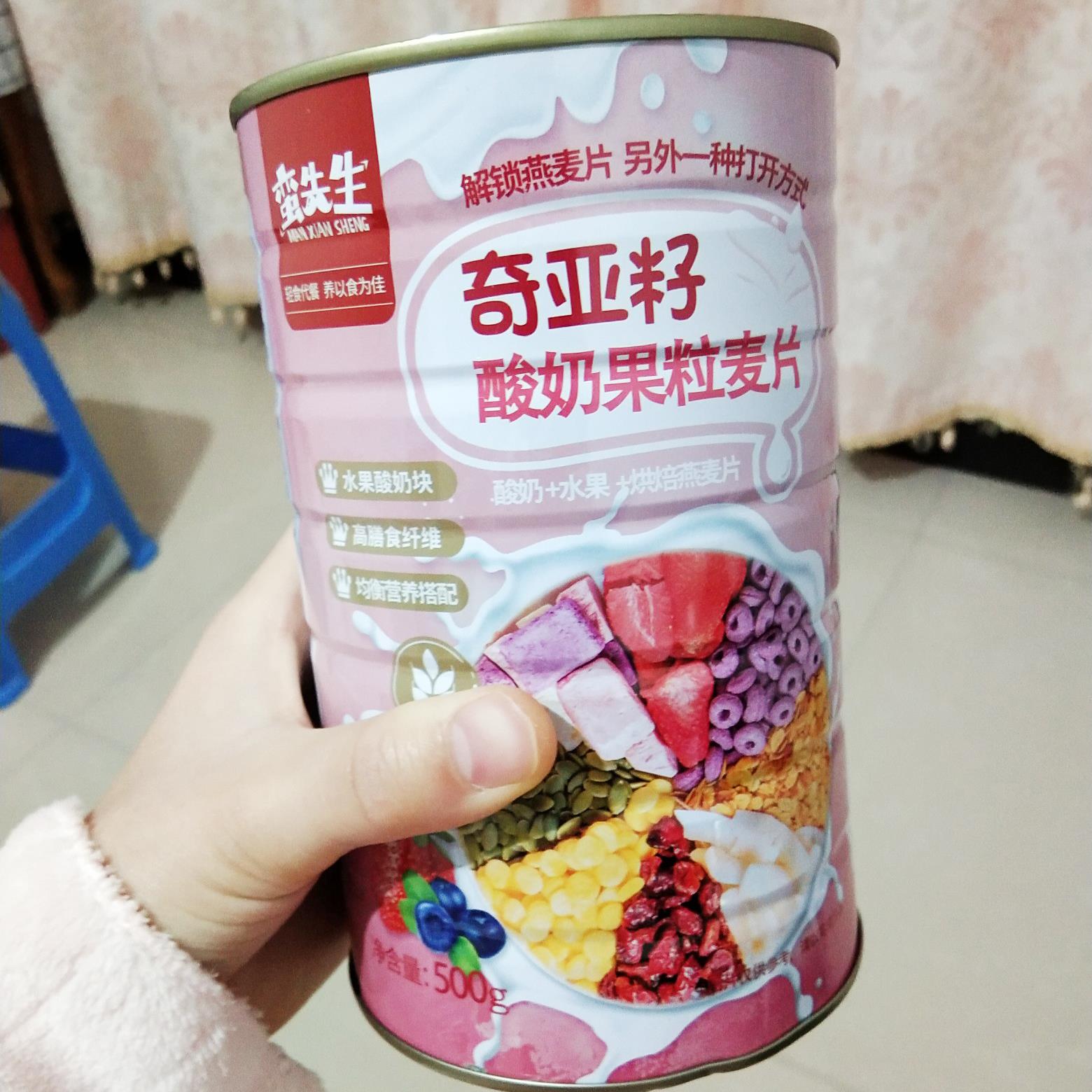 蛮先生奇亚籽谷物即食烘焙燕麦片