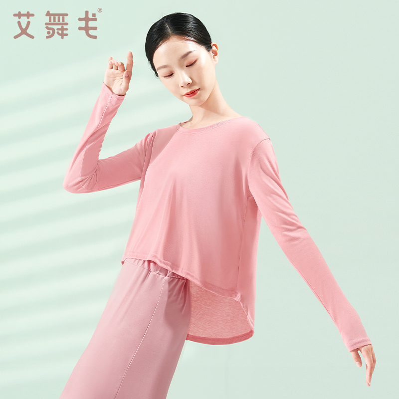 舞蹈服长袖上衣女练功服外搭中国舞古