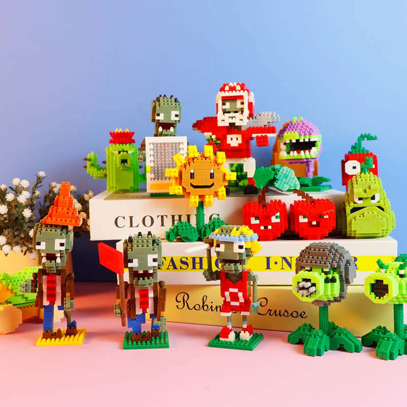 微小颗粒乐高积木拼图成人立体儿童益智玩具男孩植物大战僵的礼物