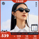 【MAO系列】木九十2024新款墨镜小窄框眼镜偏光太阳镜MJ102SK501