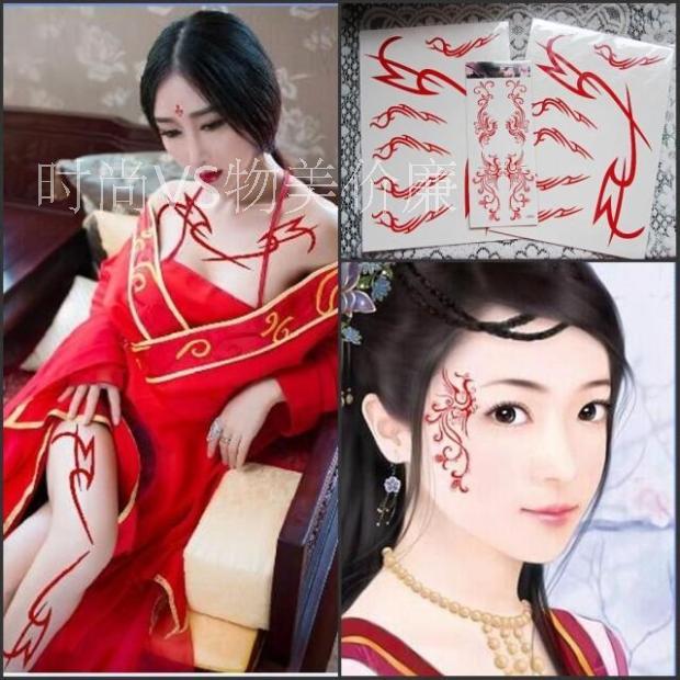 cos纹身贴花钿额贴眉心贴红色图腾纹身凤凰防水男女款套装包邮