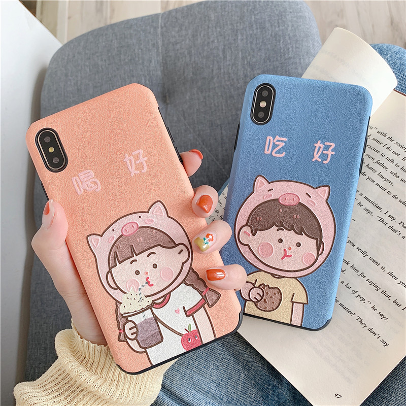 吃好喝好卡通情侣iPhone xs max手机壳适用苹果X浮雕8Plus软xr/6s在类目 3C数码配件, 手机配件, 手机保护套/壳中 - 来自Buy2taobao.com提供专业的淘宝代购服务