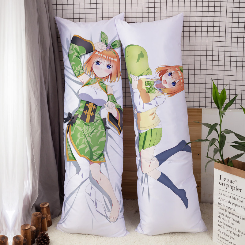 五等分的花嫁周边中野四叶等身抱枕套二次元动漫长款靠枕定做礼物