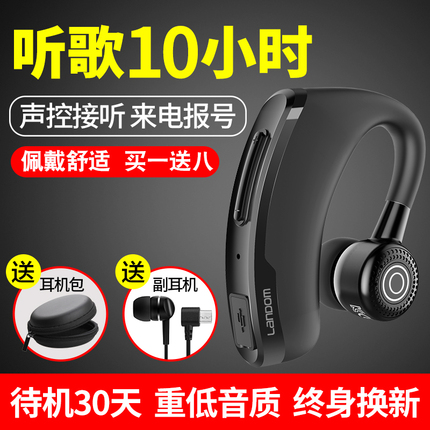 ӹţް޼Ӻţмп 109Ԫ