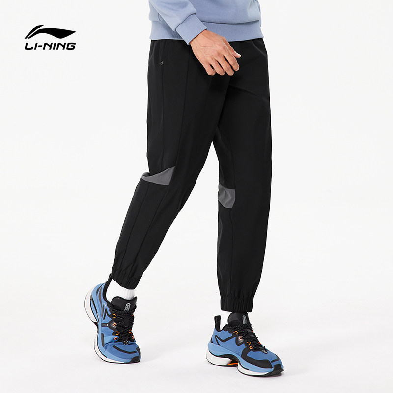 李宁运动裤男裤2022春季新款健身系列速干束脚收口长裤ayks007