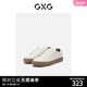 GXG男鞋 纯色男士小白鞋男夏款潮流运动板鞋透气鞋子2023年新款