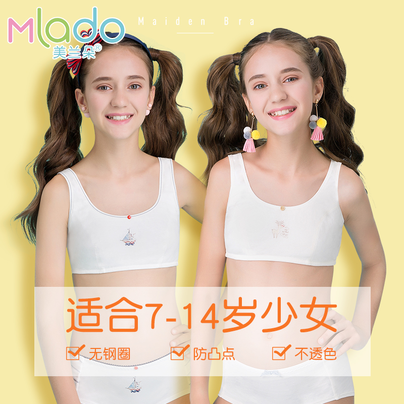 Girls Bra Girls Developmental Student Vest Children Pupil Underwear 10-11-12  Years Old 13 Girls -  - Buy China shop at Wholesale Price By  Online English Taobao Agent