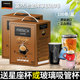 韩国进口南阳FRENCH富然池咖啡粉南阳法式三合一速溶咖啡2盒装