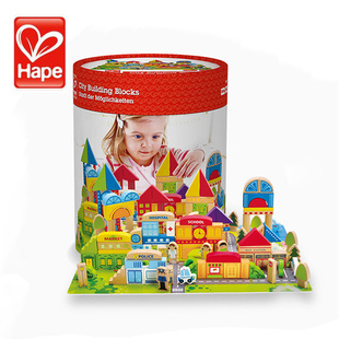 Hape积木益智拼装木质100粒儿童积木大颗粒宝宝玩具六一生日礼物