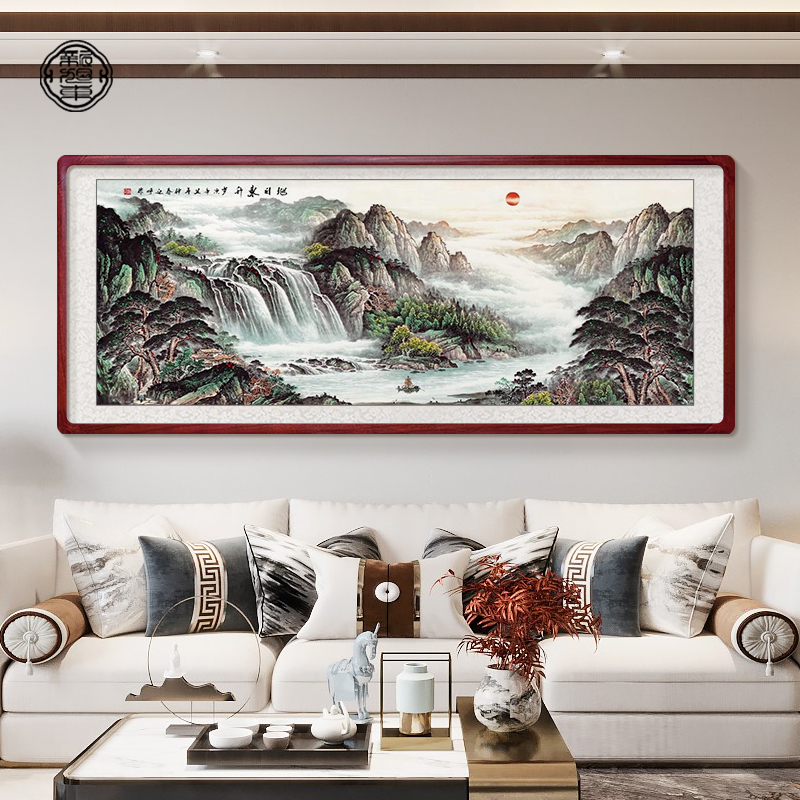 旭日东升客厅挂画山水画靠山图新中式沙发背景墙装饰画聚财国画